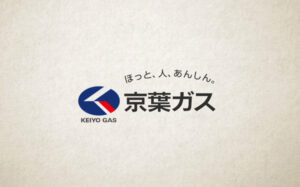 keiyo_gas